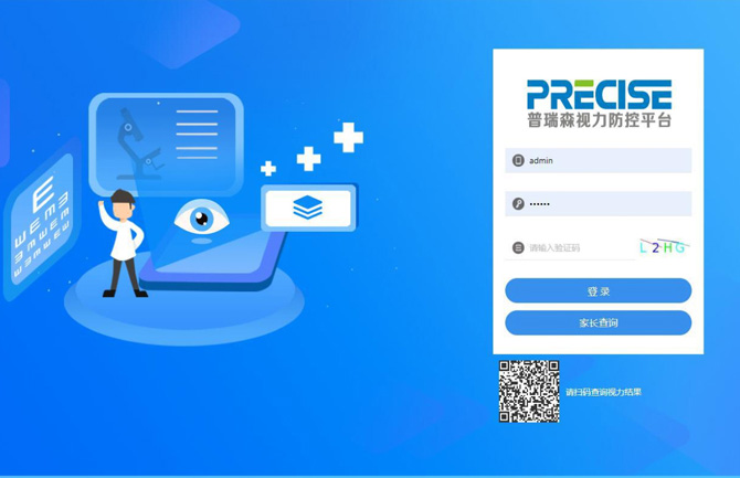 ��¼����