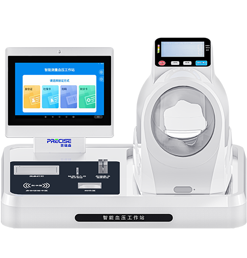 Ƕ���ʽ̨��һ�幤��̨